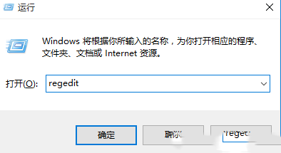 Windows修改远程端口-745