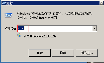 Windows7ϵͳʹʾϵͳԭ-839