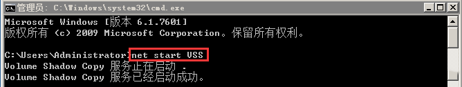 Windows7ϵͳʹʾϵͳԭ-840