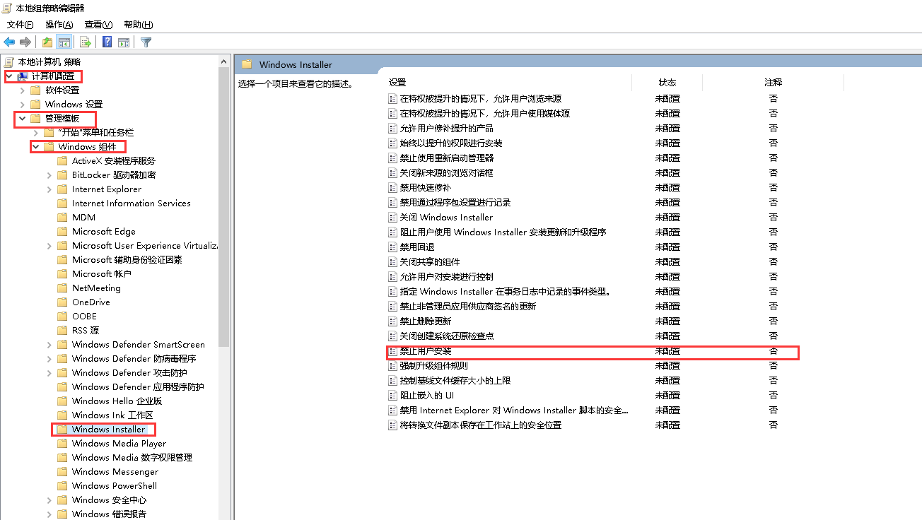 Windows10ϵͳֹԶװ-843
