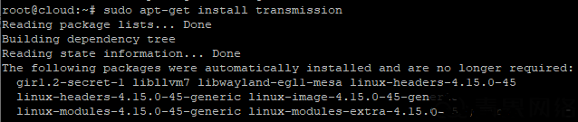 Ubuntu18.04系统如何安装rabbitmq-855