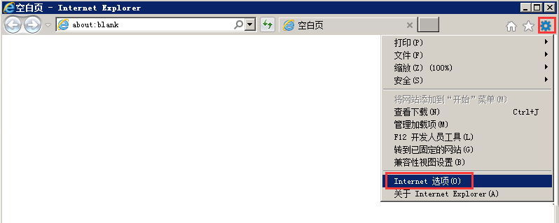 Windows7νIEҳ-952