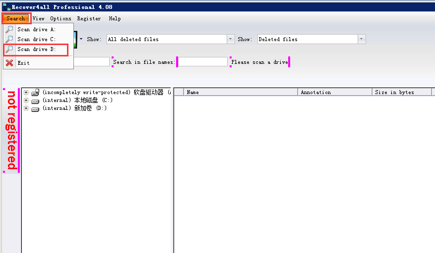 Windows7如何恢复误删文件-961