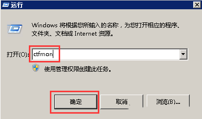 Windows7ν뷨ʾ-967