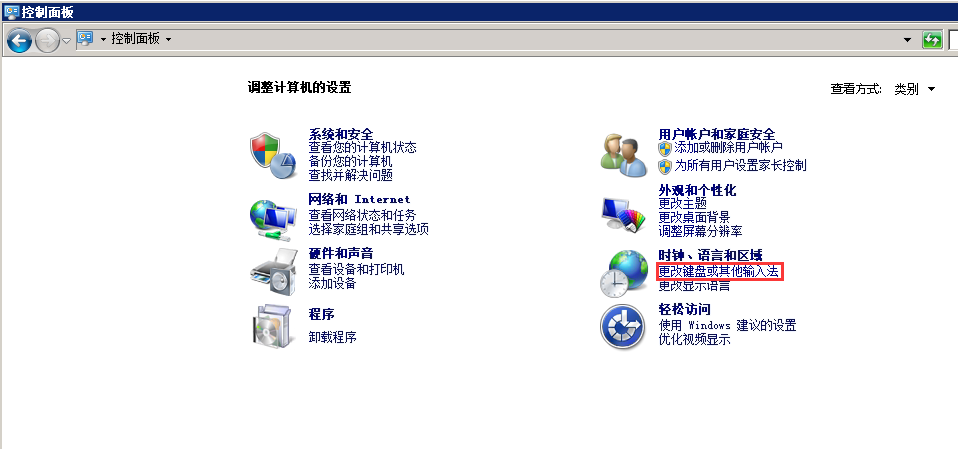 Windows7ν뷨ʾ-968