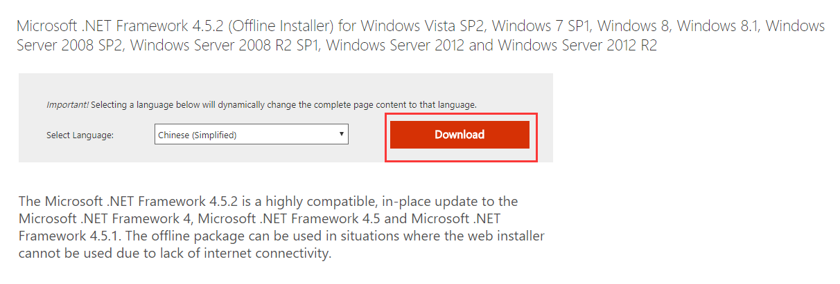 Windows7如何安装MySQL-1017