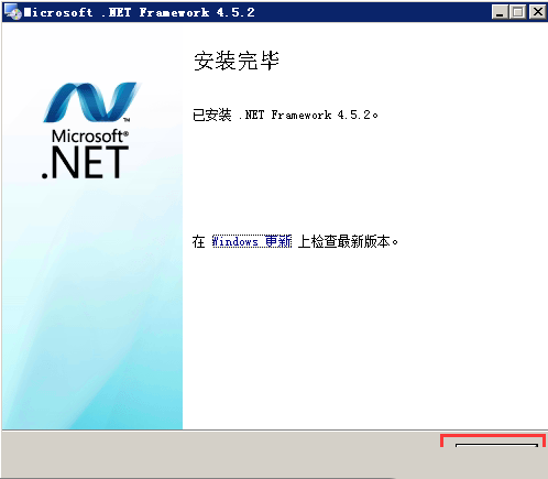 Windows7如何安装MySQL-1019