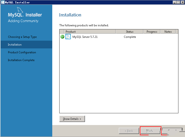 Windows7如何安装MySQL-1027