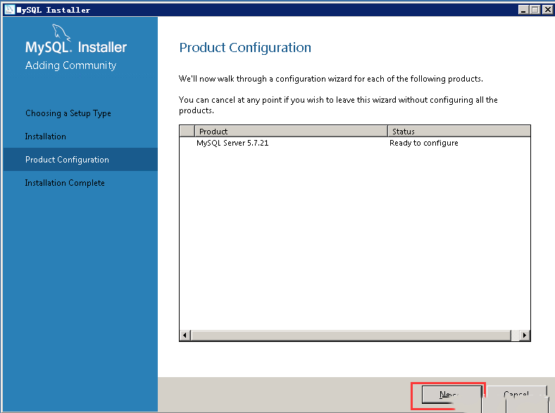 Windows7如何安装MySQL-1028