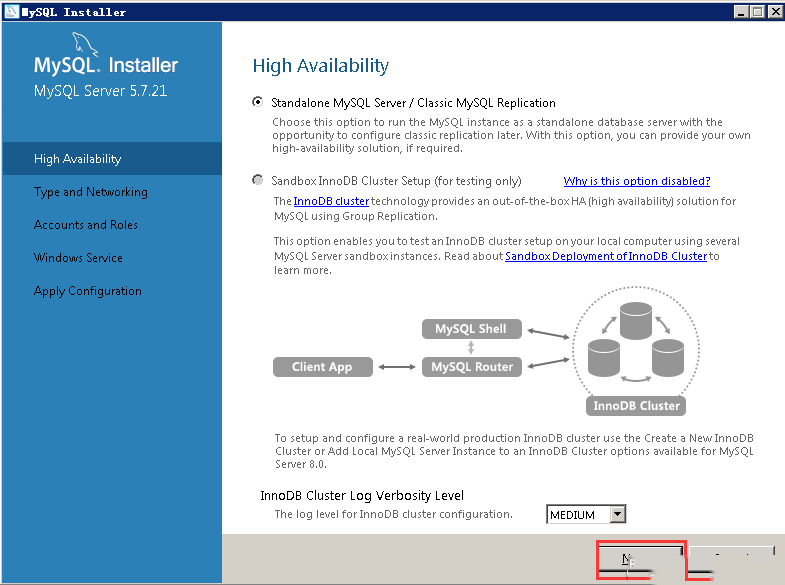 Windows7如何安装MySQL-1029