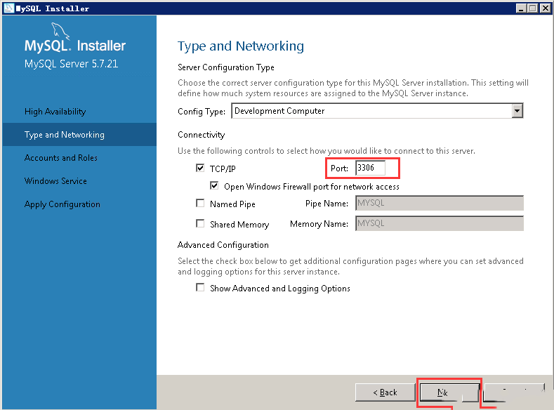 Windows7如何安装MySQL-1030