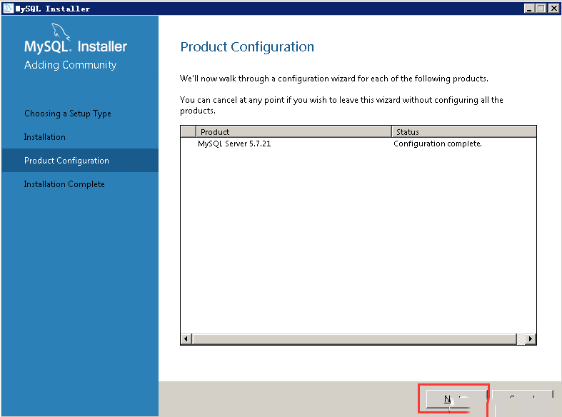 Windows7如何安装MySQL-1035