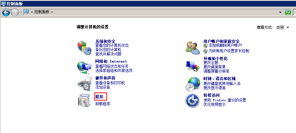 Windows7ΰװiis