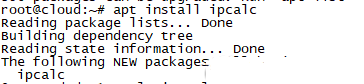 Ubuntu18.04系统如何用ipcalc命令完成简单的IP地址计算任务-1190