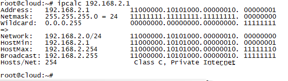 Ubuntu18.04系统如何用ipcalc命令完成简单的IP地址计算任务-1191
