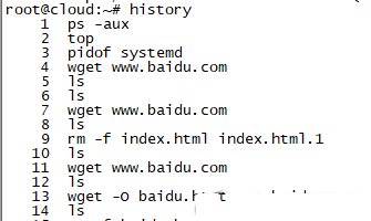 Ubuntu18.04系统如何用history查看历史命令-1200