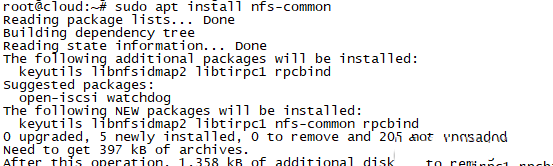 Ubuntu18.04系统如何搭建NFS服务-1237