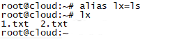 Ubuntu18.04系统如何用alias命令设置命令的别名-1260