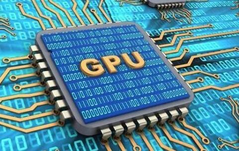 GPU服务器如何正确选购?