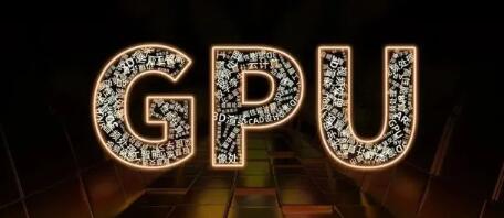 租用江西GPU服务器如何使用?