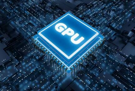 选择厦门GPU服务器有什么优势?