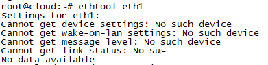 Ubuntu18.04ϵͳΰװʹethtool-1329