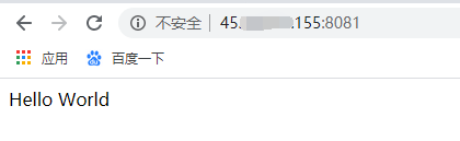 Ubuntu18.04系统如何安装Express-1359