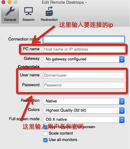 MAC如何远程windows桌面-1491