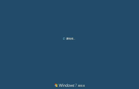 MAC如何远程windows桌面-1494