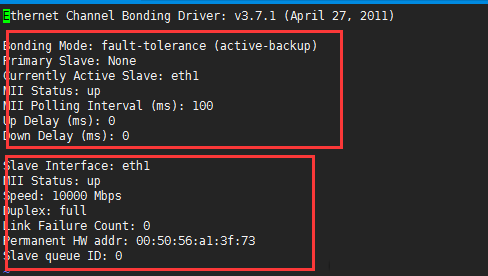 Linux的bond模式绑定及模式区别-1505