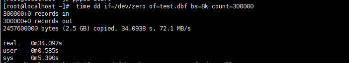 Linux使用DD命令测试硬盘读写速度-1509