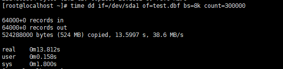 Linux使用DD命令测试硬盘读写速度-1511