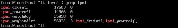 Linux安装ipmitool及其常用命令-1514