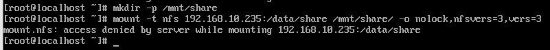CentosϵͳNFSļ-1612