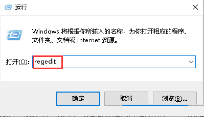 如何更换windows10系统的默认字体-1631