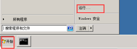 如何解决Windows系统正常联网时浏览器显示代理服务器无响应-1731