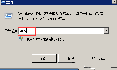 如何解决Windows系统正常联网时浏览器显示代理服务器无响应-1732