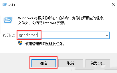 Windows server 2016如何解决无法从开始菜单卸载应用程序问题-1741