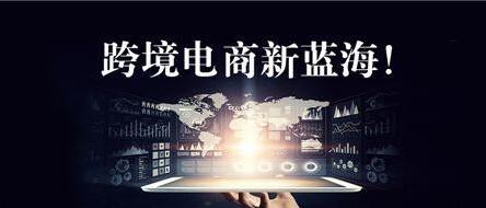 适合TikTok直播的跨境直播网络专线在这里
