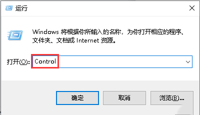Windows10系统edge浏览器如何添加受信任站点-1794