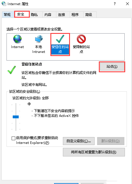 Windows10ϵͳedgeվ-1797