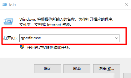 Windows10ϵͳó-1806