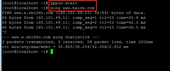 Centos7.6ϵͳͨcurlifconfig.me鿴ʵַ