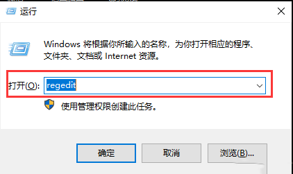 Windows10ϵͳinitpki.dllģʧܵĽ-1898