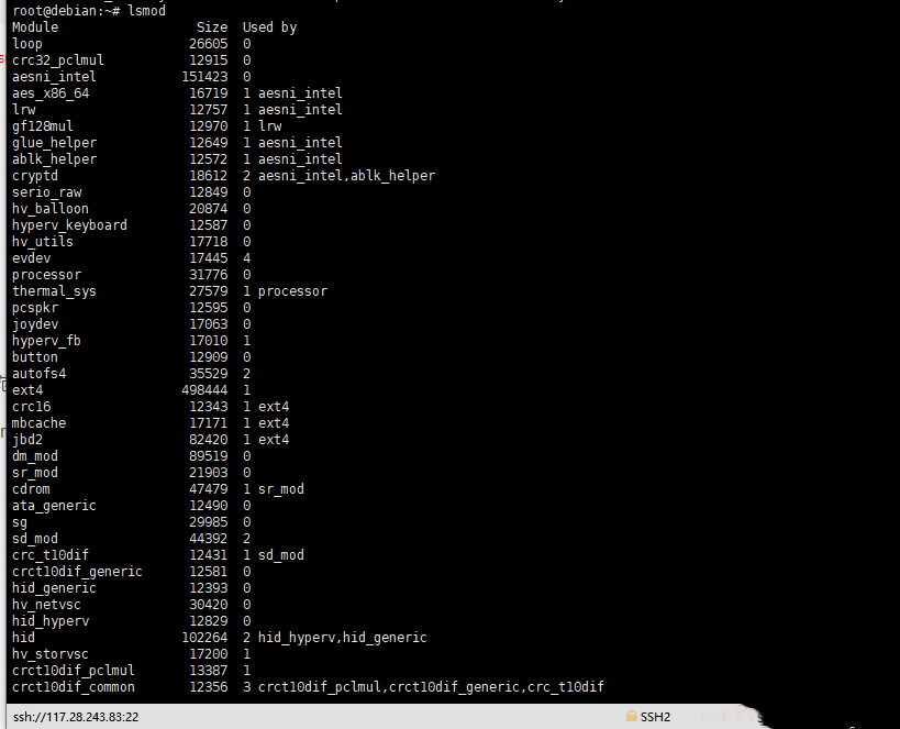 Debian8系统如何用lsmod命令显示已载入系统的模块-1952