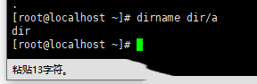 Centos7ϵͳʹdirnameļ׺-1969