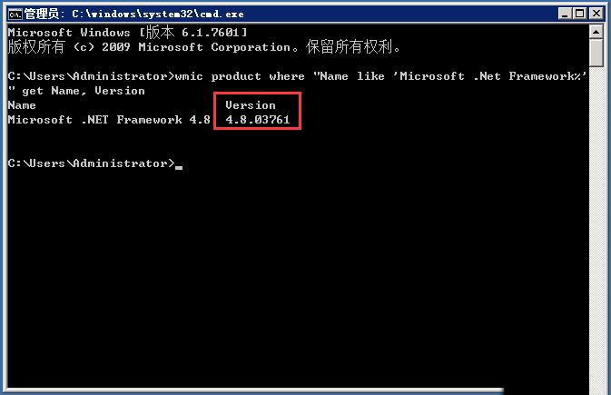 Windowsϵͳȡǰ.NET Framework߰汾Ϣ-1960