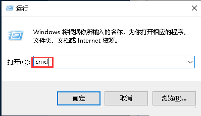 Windows系统如何删除休眠文件