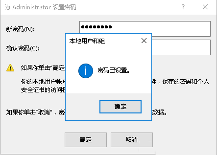 Windows server 2016ν޷-1992