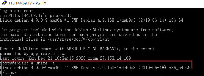 Debian查看系统版本信息-2021